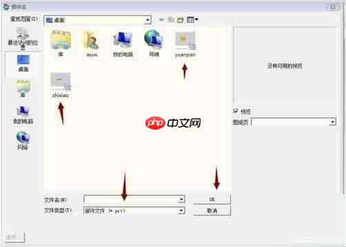 UG装配零件如何添加组件