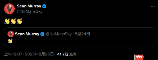 《无人深空》工作室创始人连发数个挥手表情 道别还是新版本？