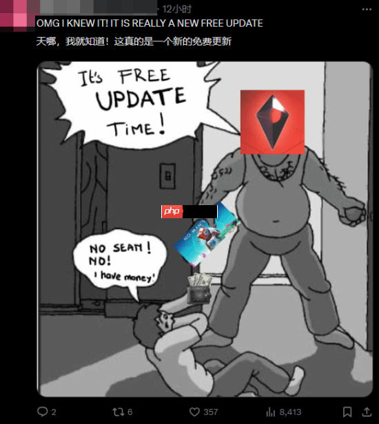 《无人深空》工作室创始人连发数个挥手表情 道别还是新版本？