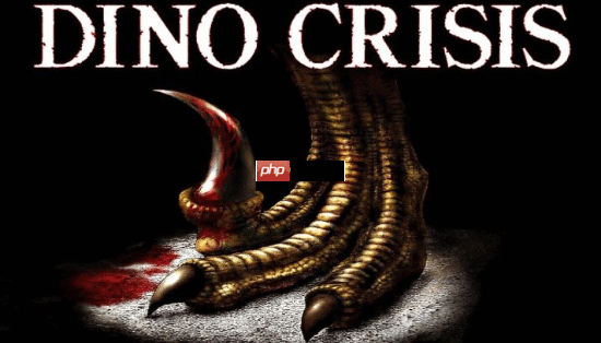 卡普空出手了!《恐龙危机》新商标曝光 或迎来重启