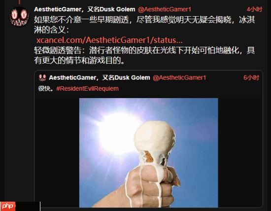 《生化危机9》怪物设定新爆料 里昂何时亮相?