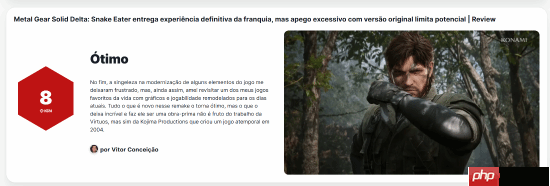 《合金装备3re》ign巴西8分:画面升级但魂在原作