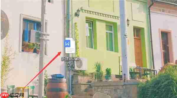 Word表格不能调整行高该如何解决