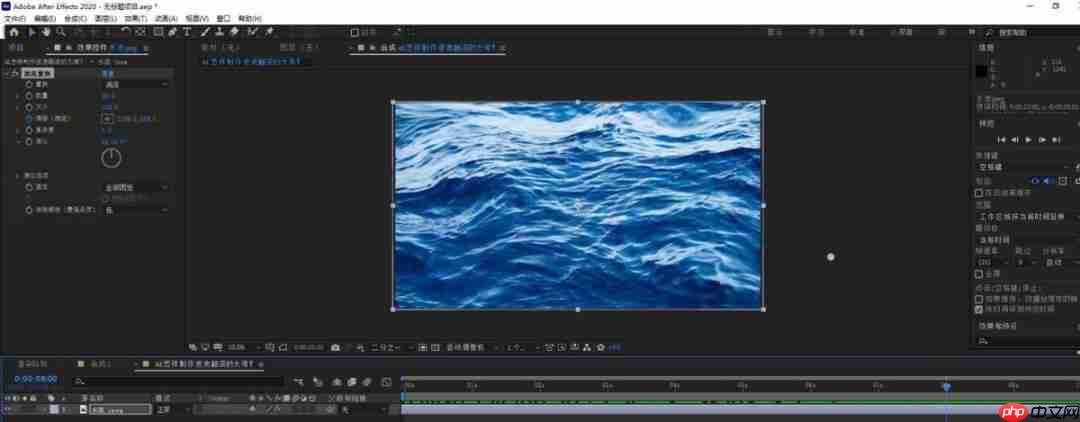 AE图片怎么添加水波