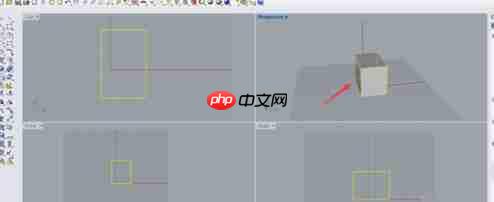 Rhino如何使用操作轴