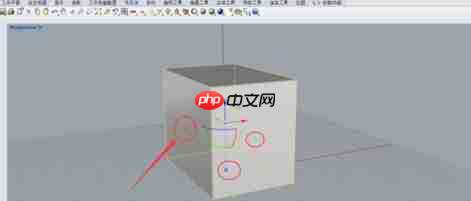 Rhino如何使用操作轴