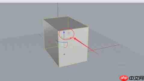 Rhino如何使用操作轴