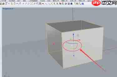 Rhino如何使用操作轴