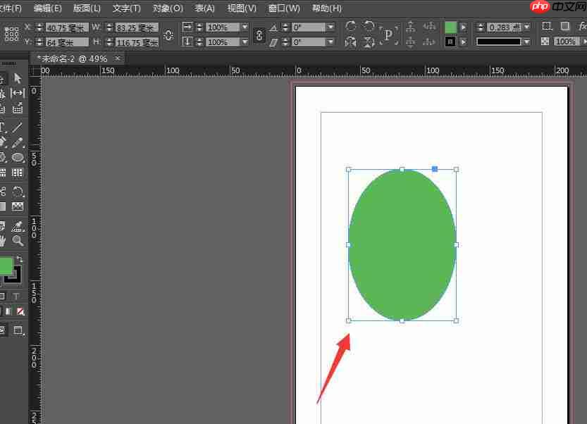 indesign中如何把圆角变直角