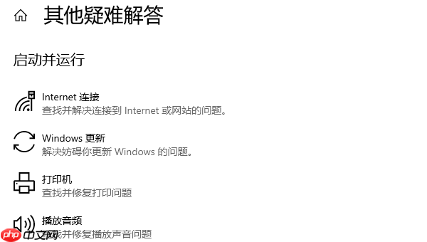 电脑出现no bootable device怎么解决 五种方法分享