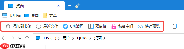 电脑怎么压缩文件 4个简易指南告诉你