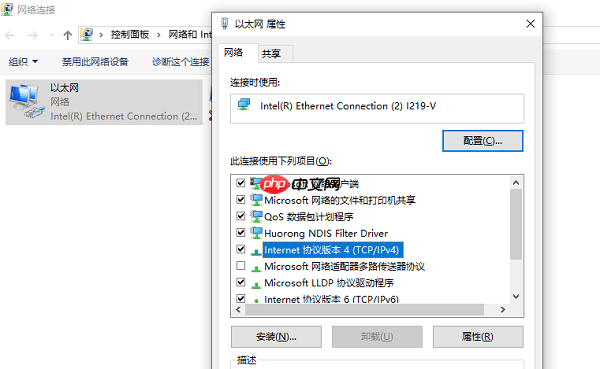 电脑网口亮橙灯没有网怎么办 解决方法详解