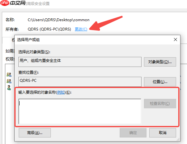 Windows无法打开文件夹怎么办 试试这5种解决方法