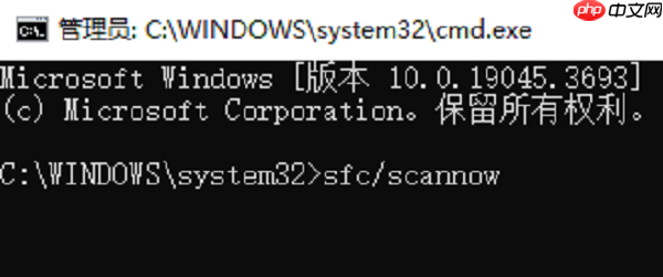 Windows无法打开文件夹怎么办 试试这5种解决方法