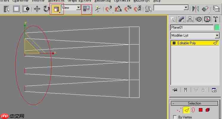 3DMAX设计出叉子建模