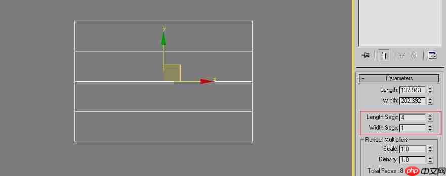 3DMAX设计出叉子建模