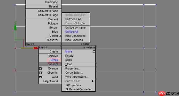 3DMAX设计出叉子建模