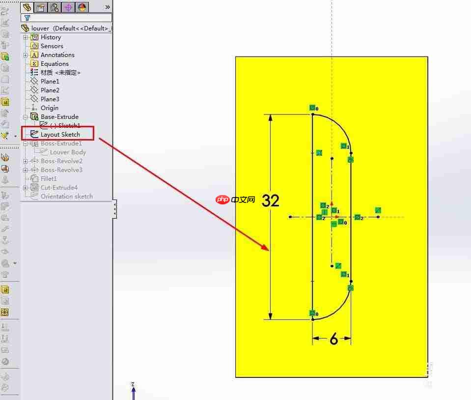 Solidworks怎么绘制百叶窗模型