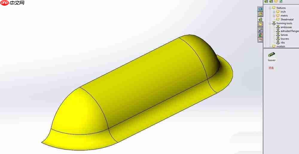 Solidworks怎么绘制百叶窗模型