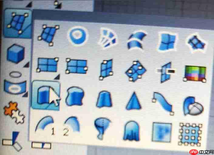 rhino怎么将曲线变成一个面