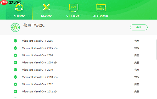 directx错误导致玩不了游戏怎么办 5招搞定