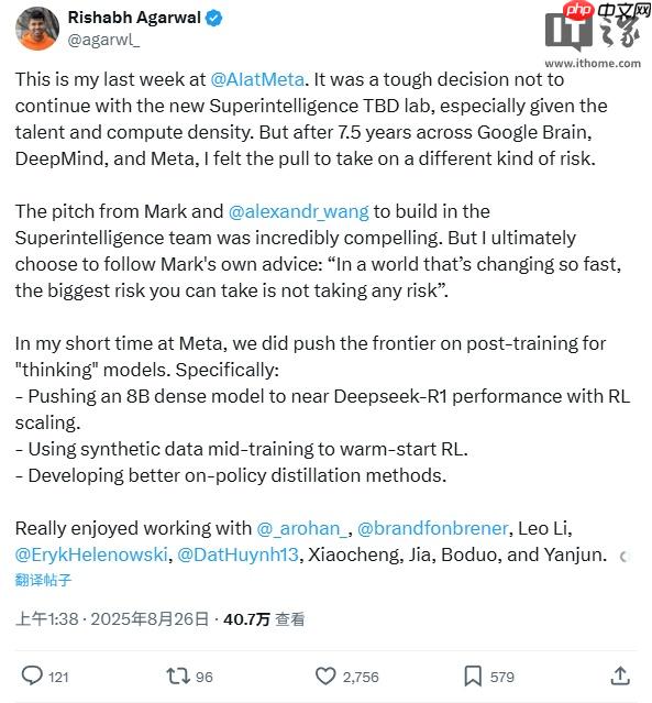两名 OpenAI 研究员跳槽 Meta 不足一个月又跳回