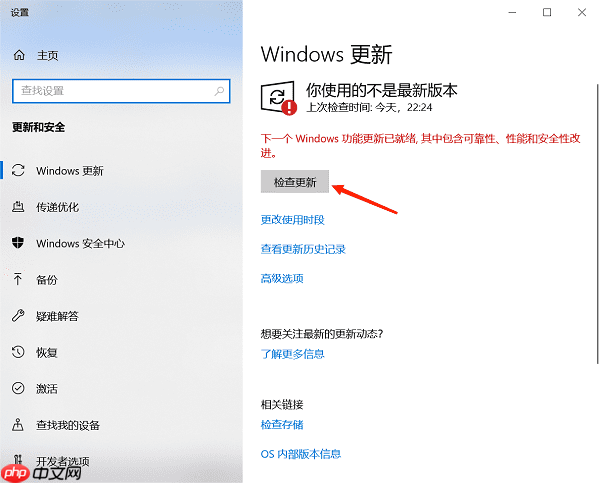 电脑缺少dll文件怎么办 推荐这5个修复方法
