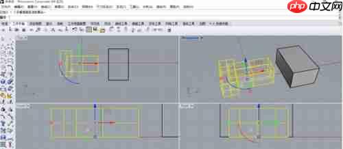 Rhino三维模型如何导出二维图形