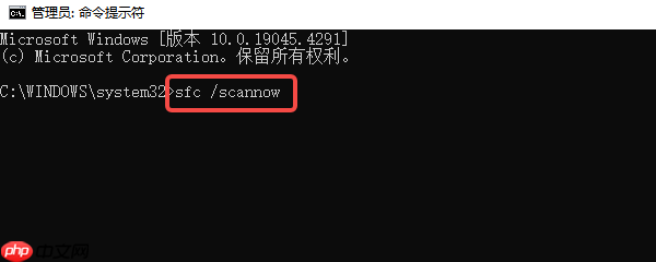 DirectX安装程序发生系统内部错误怎么办 5招解决问题