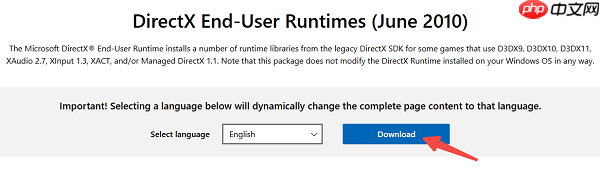 DirectX安装程序发生系统内部错误怎么办 5招解决问题