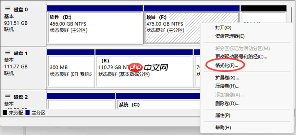 电脑不显示U盘怎么办 试试这5个方法