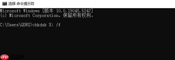 电脑不显示U盘怎么办 试试这5个方法