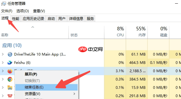 电脑死机按什么键恢复 手把手教你恢复操作