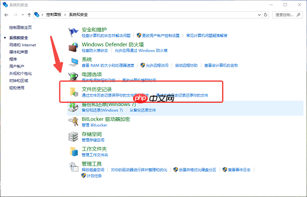 不小心把回收站清空了怎么恢复 3大有效数据恢复方法