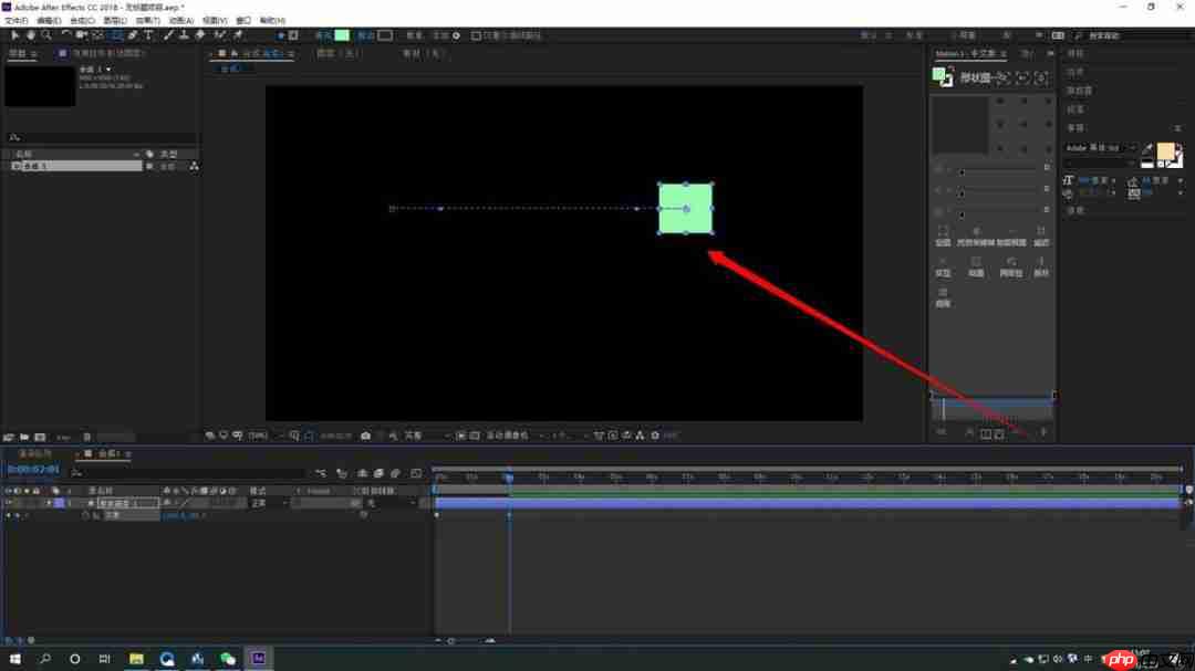 AE关键帧设置缓动的方法