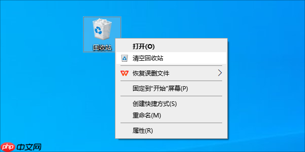 电脑磁盘已满怎么清理 这几招快速释放系统空间