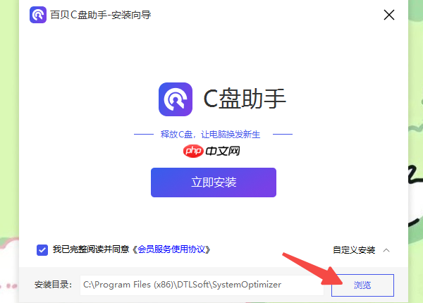 电脑磁盘已满怎么清理 这几招快速释放系统空间