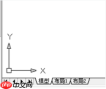 cad视口怎么用