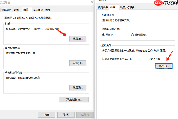 电脑怎么清理c盘内存 教你几招轻松清理