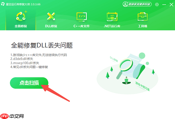 Steam初始化失败是什么意思 一文教你快速解决