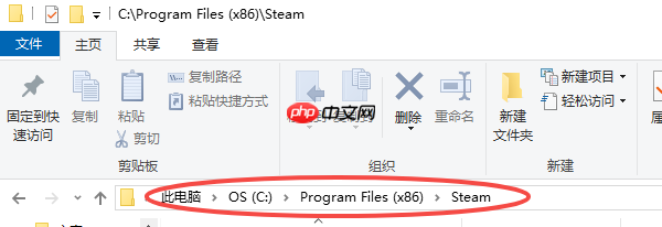 Steam初始化失败是什么意思 一文教你快速解决