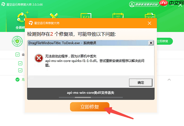 Steam初始化失败是什么意思 一文教你快速解决