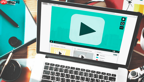 爱奇艺缓存的视频在哪个文件夹 一文教你找到并清理