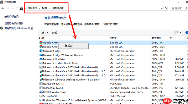 c盘满到变红色了怎么清理 小白必看的c盘清理方法