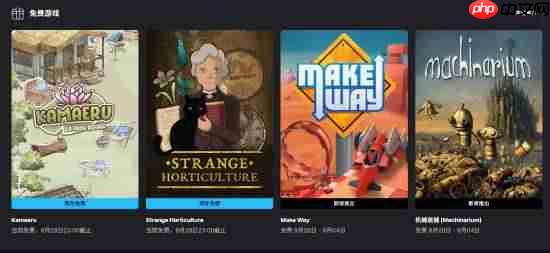 Epic喜加二!田园养蛙模拟器与神秘学解谜游戏