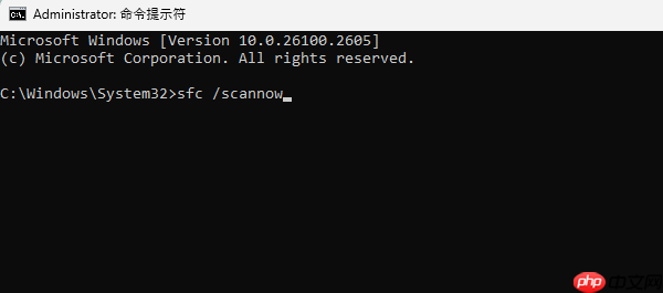 dll文件是什么 DLL缺失修复方法