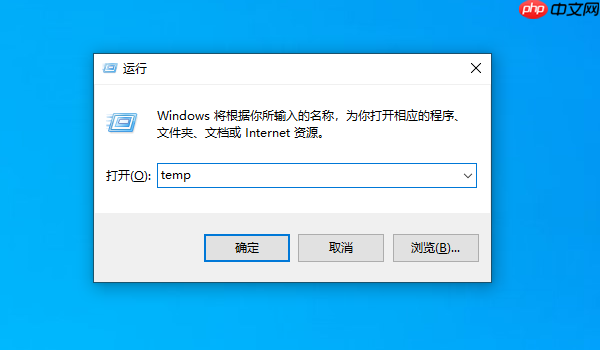 word文档没保存就关了怎么恢复 详细方法指南