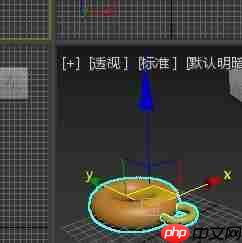 3DS MAX如何解组对象