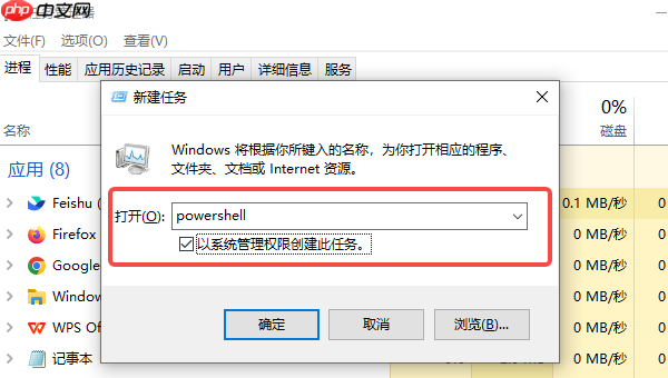 win10开始菜单点击无效怎么办 分享4种解决方法