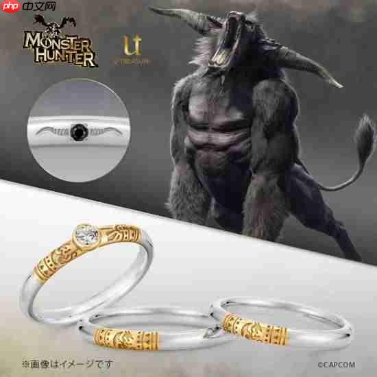 龙性恋狂喜！《怪物猎人》联动珠宝 推出怪物主题婚戒